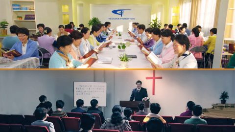 Бурханы чуулган, шашны бүлгүүд гэж юу болох тухай