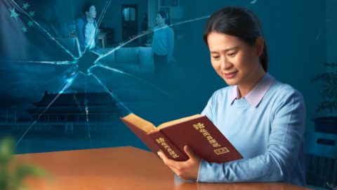 5дугаар сарын 28-ны Жаоюанийн хэрэг гэр бүлийн хямрал учруулав