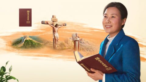 Бурханы нэрсийн нууцыг ойлгосноор би Хурганы мөртэй хөл нийлүүлэн алхдаг