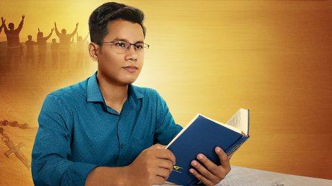 Аврал гэж юу вэ?Тэнгэрийн хаанчлалд ороход хэрэгтэй бүхэн нь аврал мөн үү?