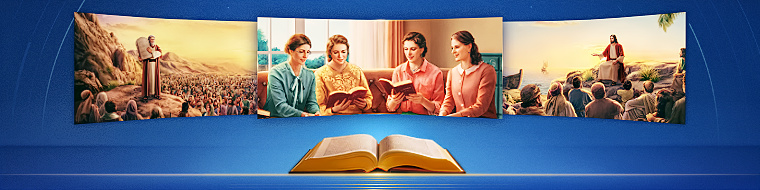 Бурханд итгэх итгэл гэж яг юу вэ