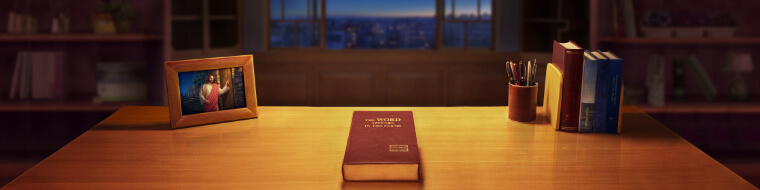 Аврагч аль хэдийн эргэн ирсэн