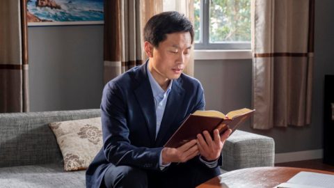 Шүүлт бол тэнгэрийн хаанчлалд хүрэх түлхүүр юм