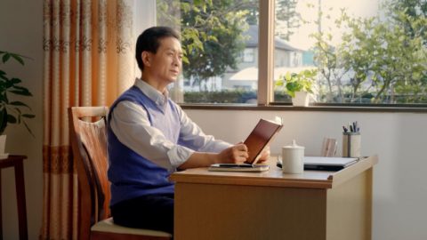 Бурхан бол миний амийн хүч чадал