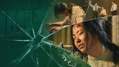 Байцаалтын өрөөн доторх эрүү тамлал