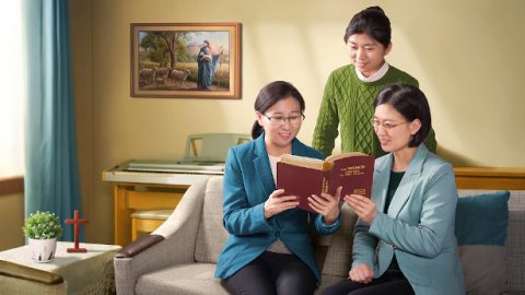 Хуурамч Христүүд болон хуурамч эш үзүүлэгчид хүмүүсийг мэхлэхийн тулд эцсийн өдрүүдэд гарч ирнэ гэж Эзэн Есүс зөгнөсөн. Иймээс Эзэний ирэлтийг гэрчилдэг бүх хүн гарцаагүй хуурамч гэж бид итгэдэг. Хэрвээ бид Эзэн Есүсийн нэр болон Эзэний замд үнэнч байдаг бол, хэрвээ хүлээх зуураа сэргэг байдаг бол Эзэн эргэж ирэх үедээ бидэнд гарцаагүй илчлэл өгнө. Өргөгдөхийн тулд бид Эзэний дуу хоолойг сонсох хэрэггүй. Энэ нь зөв хэрэгжүүлэлт биш гэж үү?