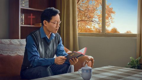 Библи бол Бурханы ажлын гэрчлэл, энэ нь хүн төрөлхтөнд хэмжээлшгүй их ач тусыг өгсөн. Библийг уншсанаар бид Бурхан бол бүх зүйлийг Бүтээгч гэдгийг ойлгож авсан, бид Бурханы гайхамшиг, агуу үйл хэрэг, бүхнийг чадагч хүчийг харж чадсан. Библи нь Бурханы олон үгийг агуулж, хүний Бурханд өгч байгаа гэрчлэл юм бол тухайн хүн Библийг уншсанаар яагаад мөнх амийг олж чадахгүй юм бэ? Мөнх амийн зам Библид байдаггүй юм гэж үү?