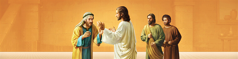 Эзэний эргэн ирэлтийг угтан авахын тулд алдаануудыг засах ёстой