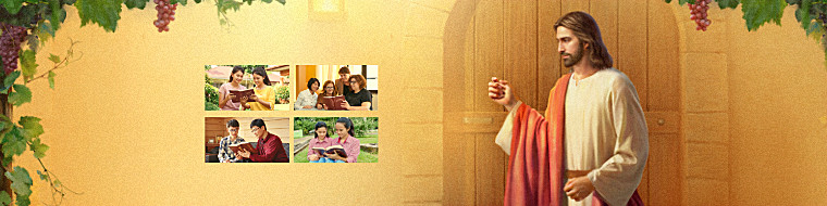 Та Бурханы дуу хоолойг сонссон уу?