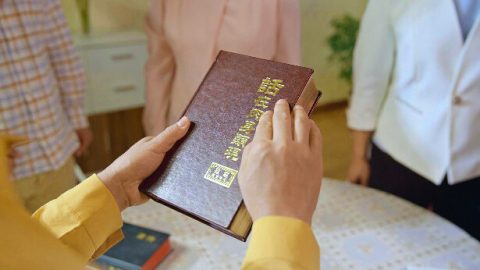 Харанхуй хонгилын дараах халуун дулаан гэрэл